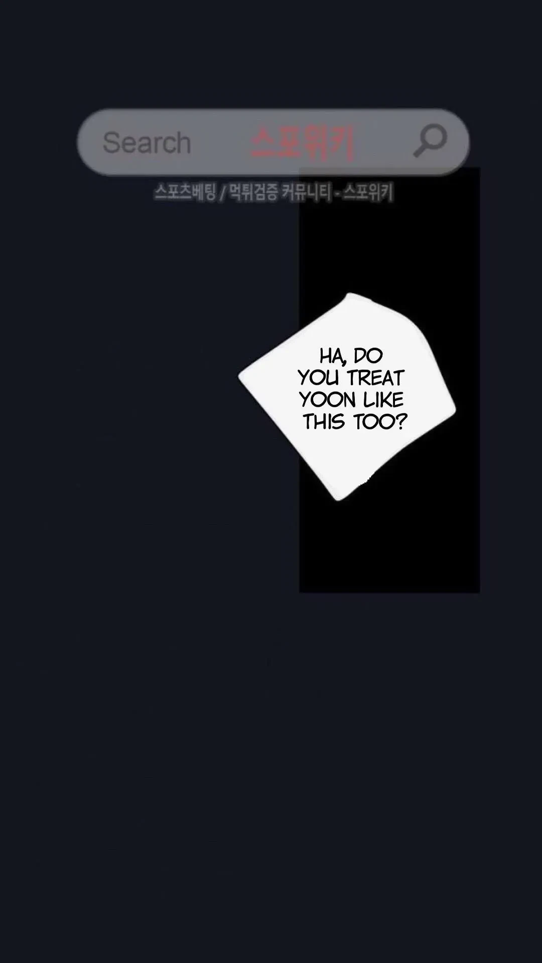 Chapter 22, page 12