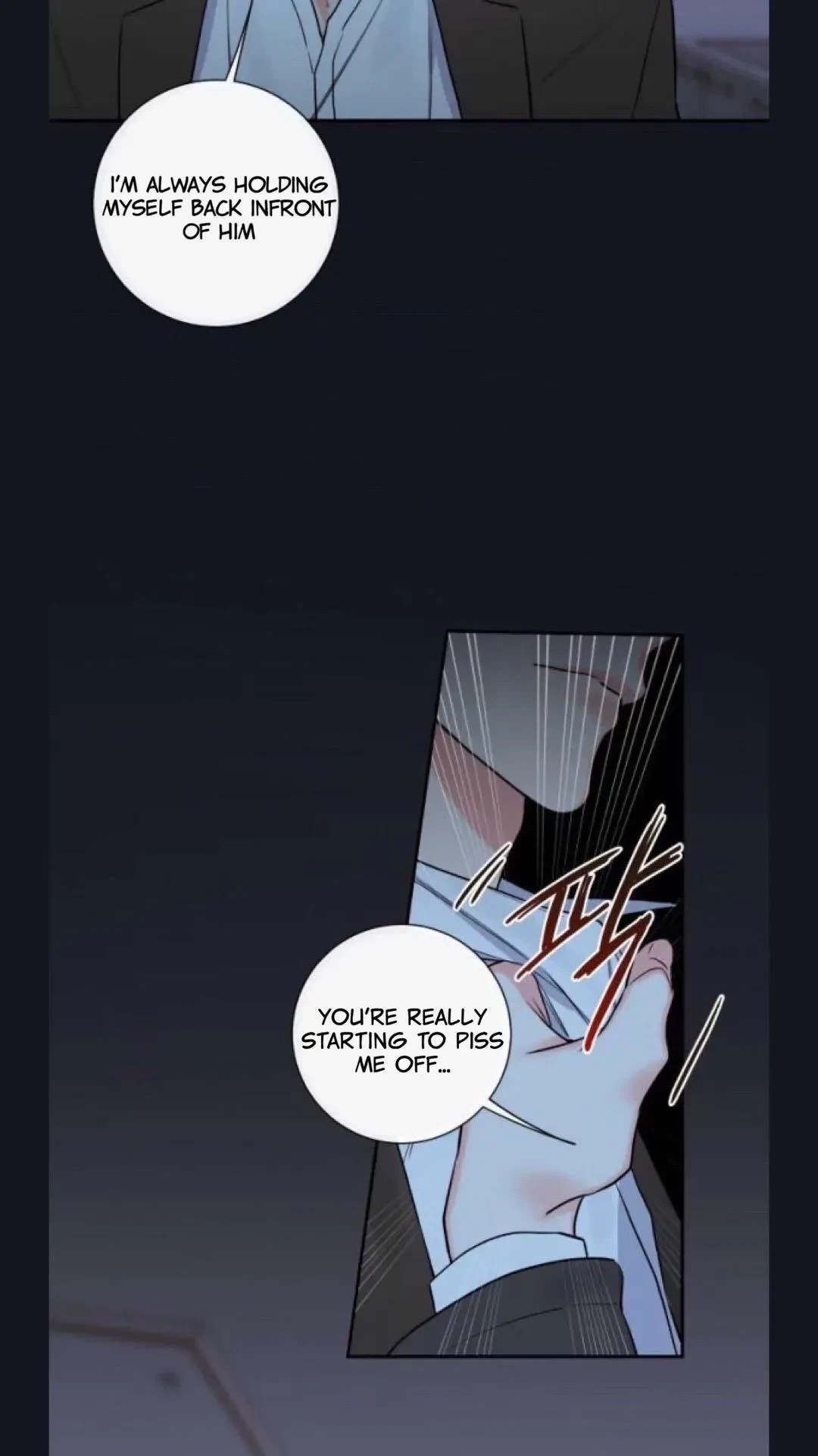 Chapter 22, page 14