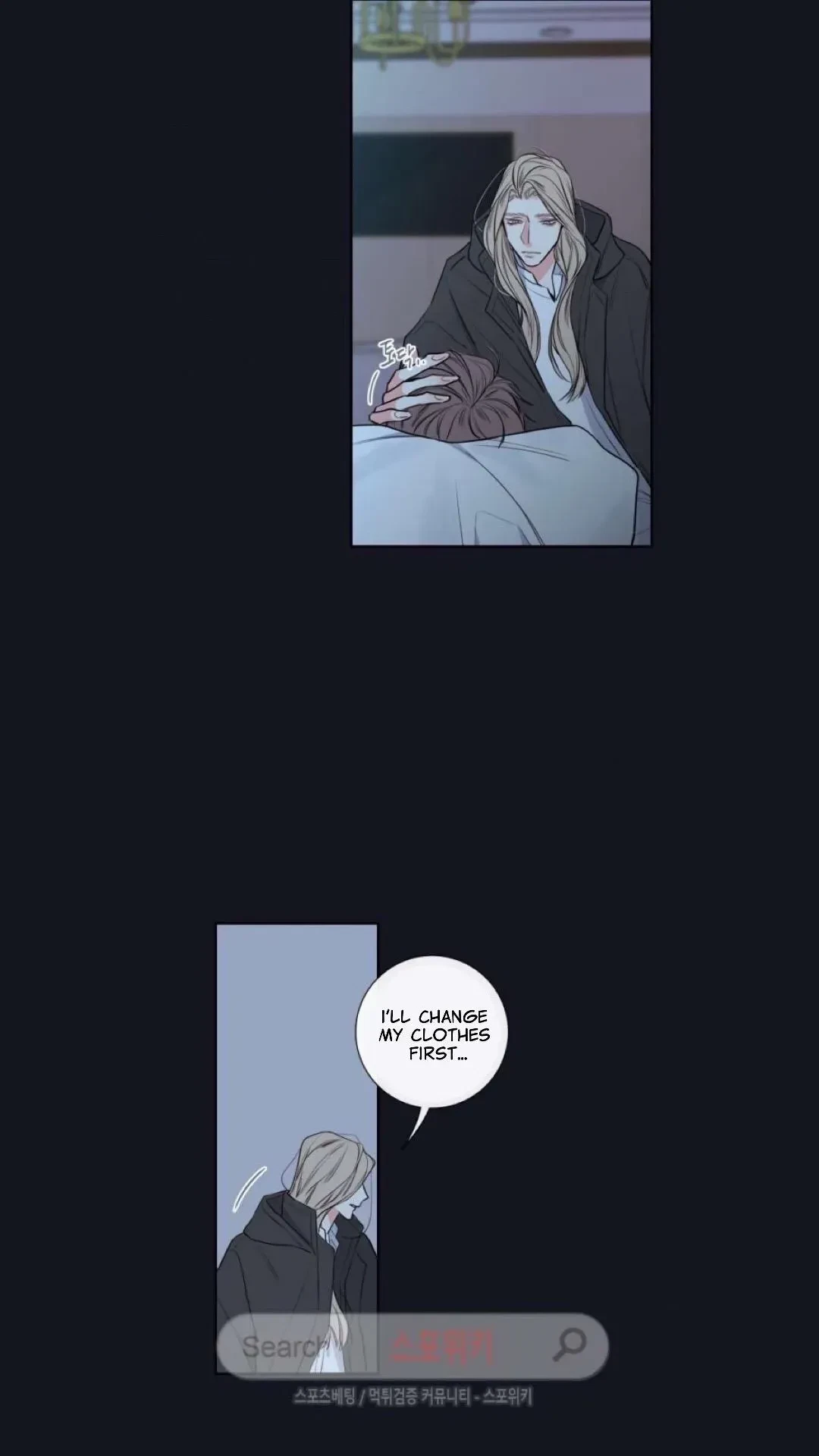 Chapter 22, page 27