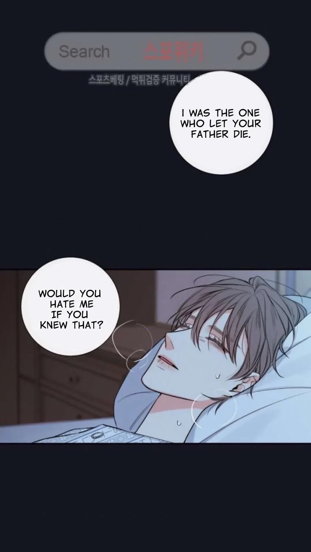 Chapter 22, page 35
