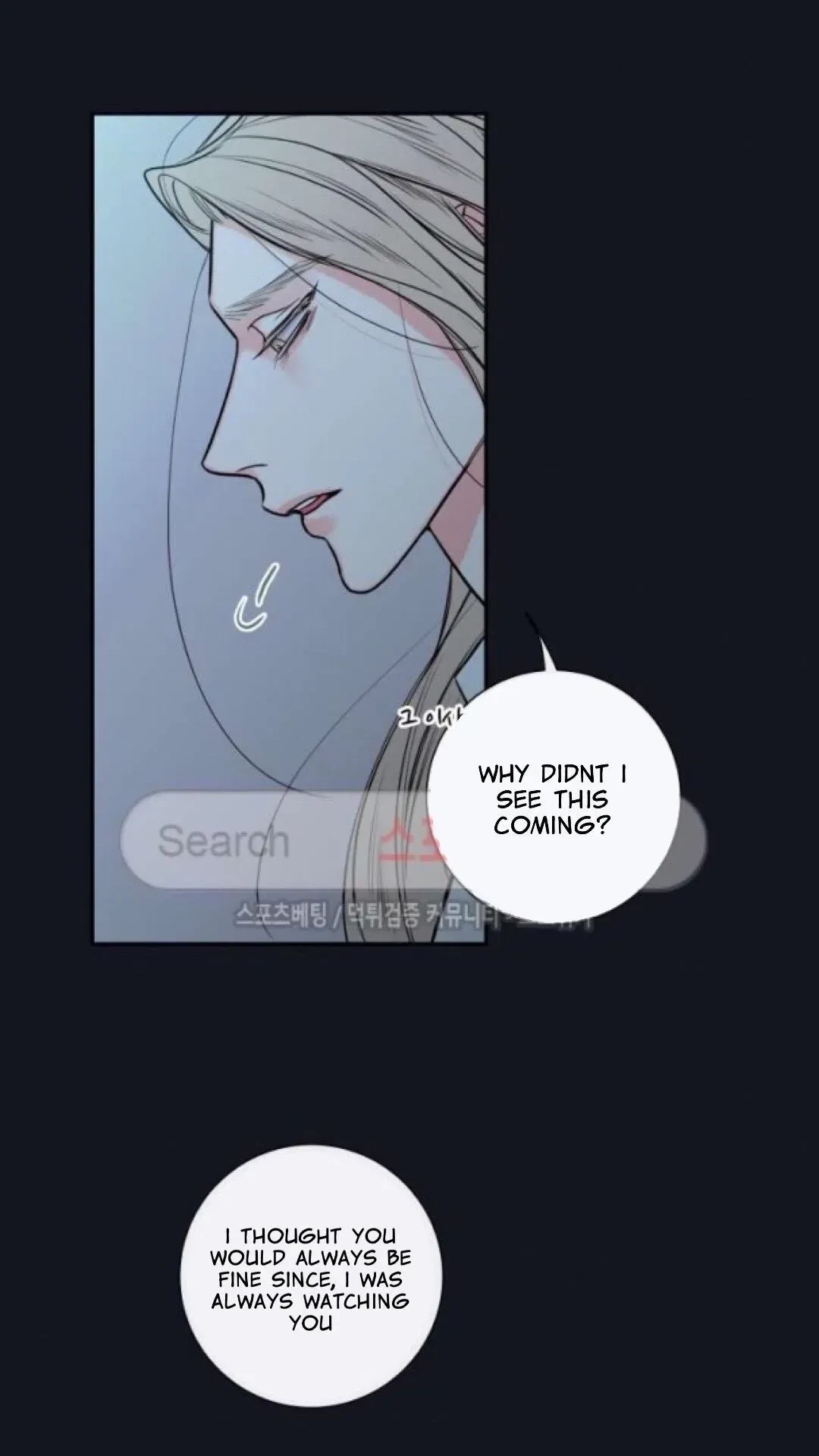 Chapter 22, page 38