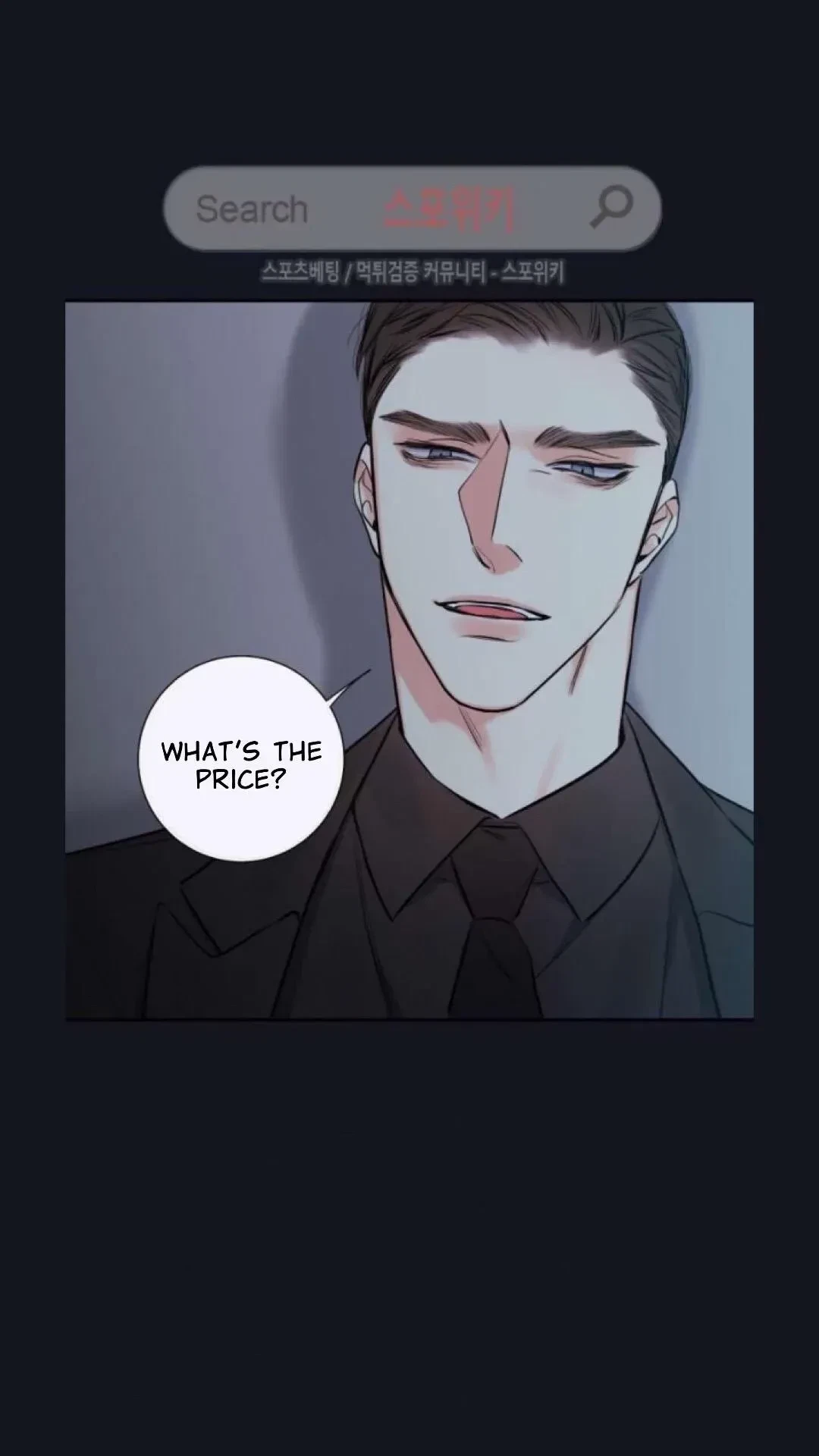 Chapter 22, page 51