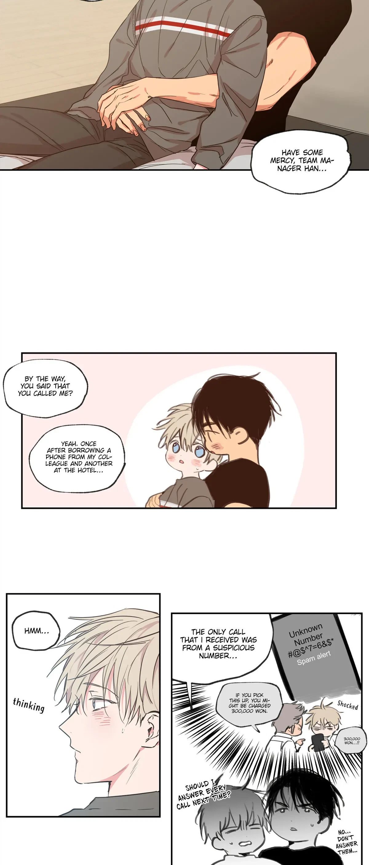 No Love Zone Chapter 43, page 23