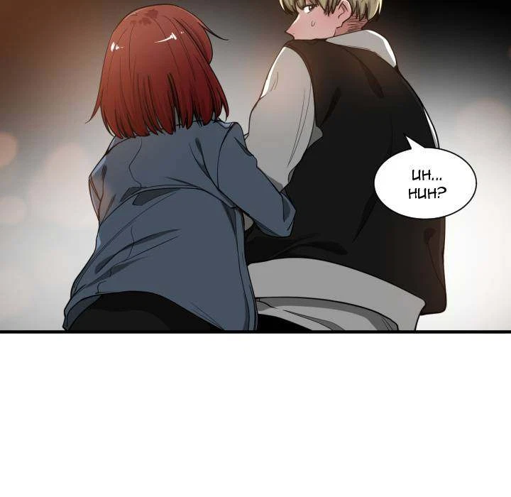 Chapter 7, page 92