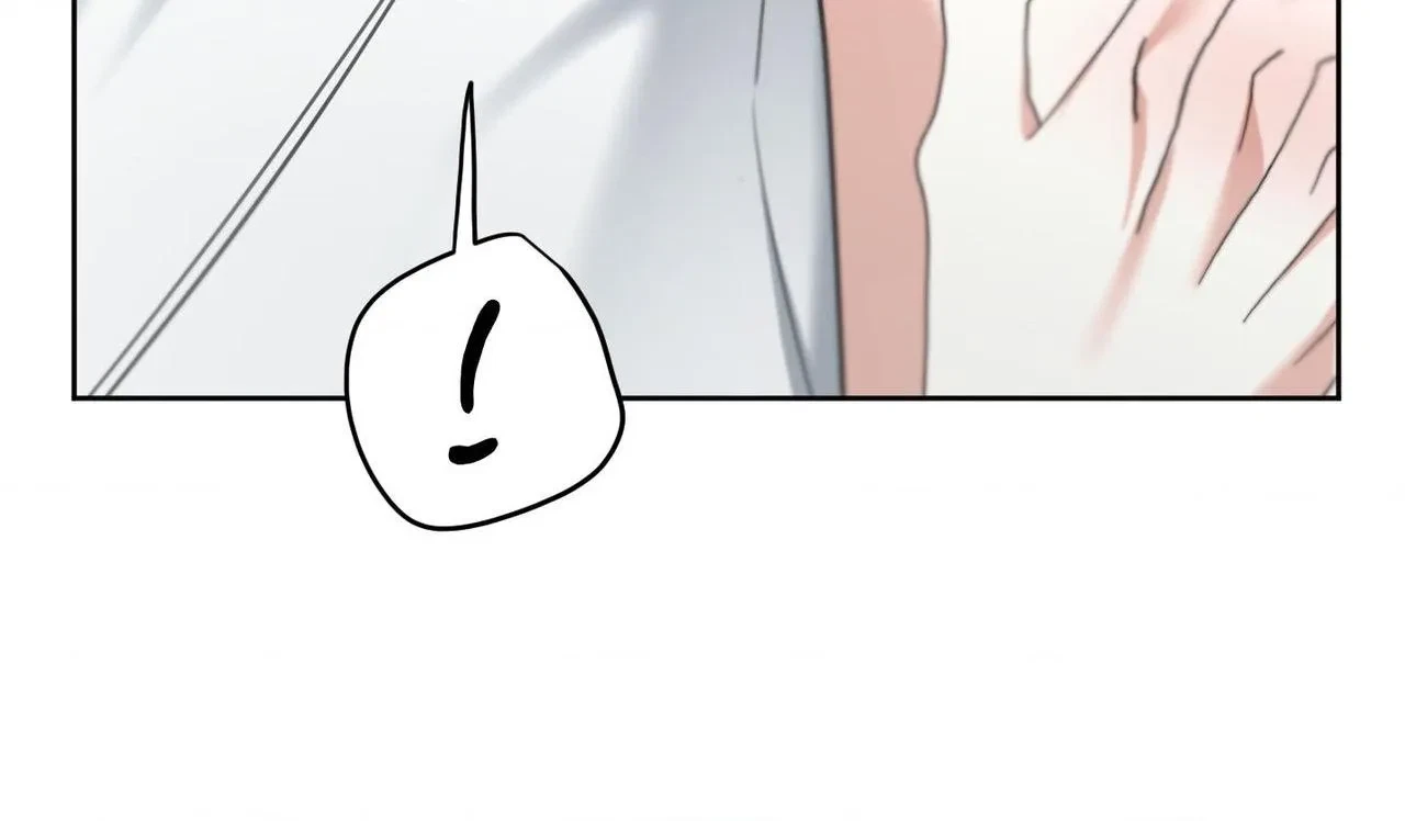 The Perfect Breakup Chapter 8, page 5