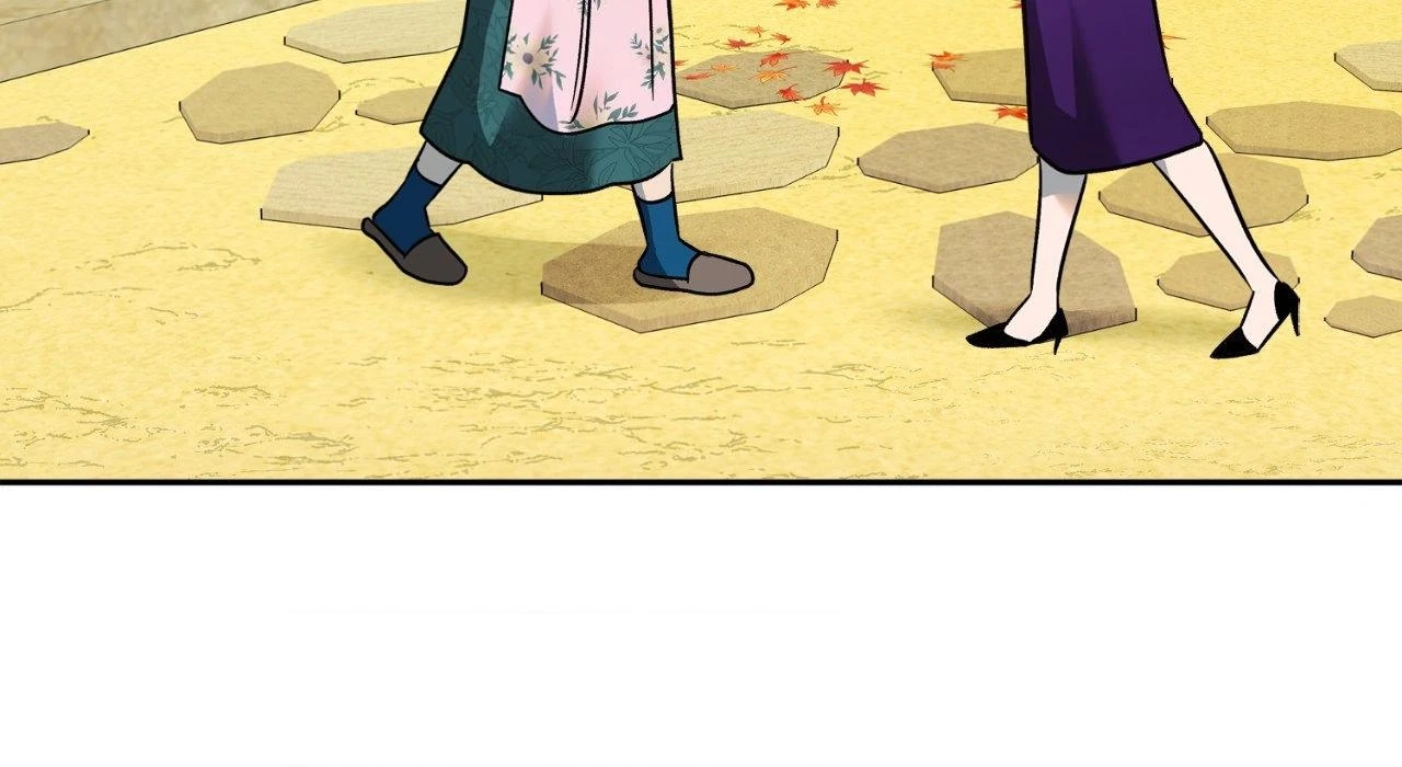 Chapter 30, page 80