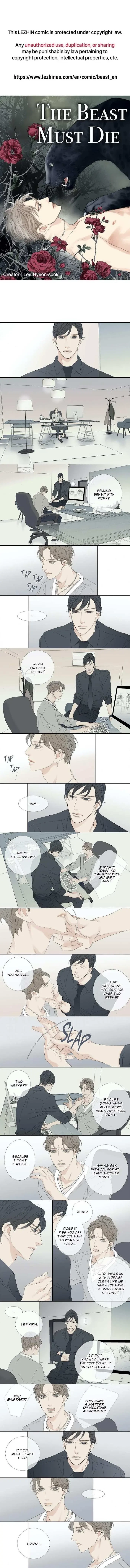 Chapter 77, page 2