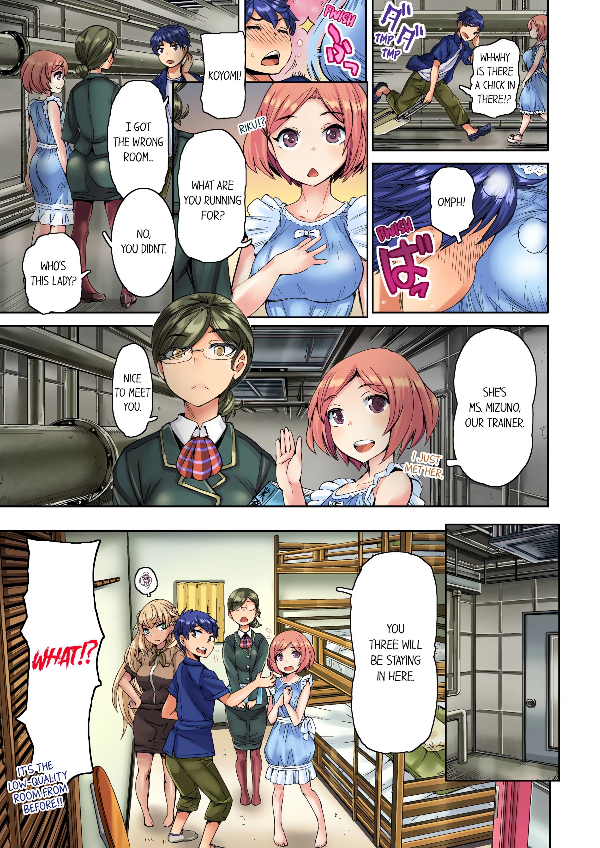 Chapter 1, page 5
