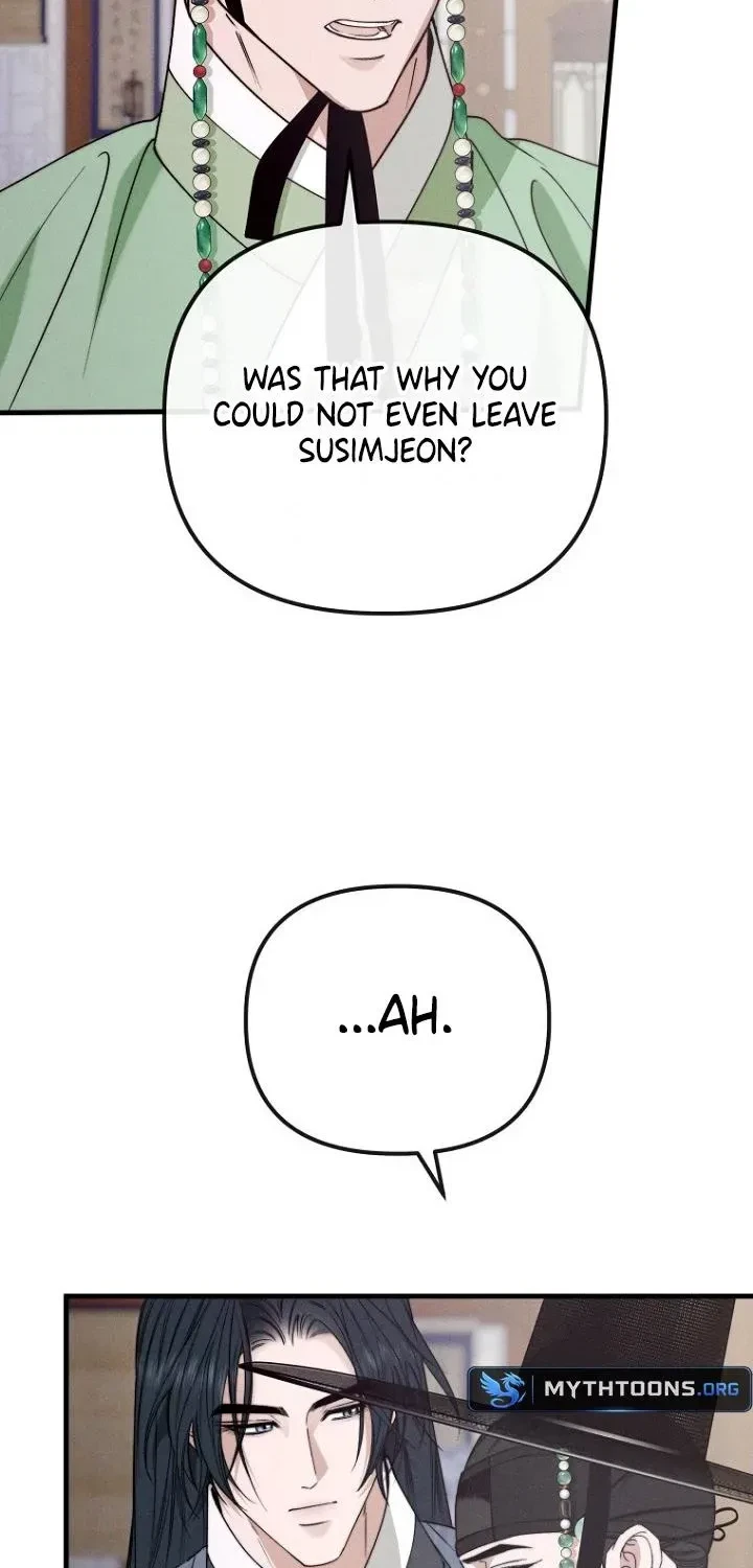 Chapter 17, page 8
