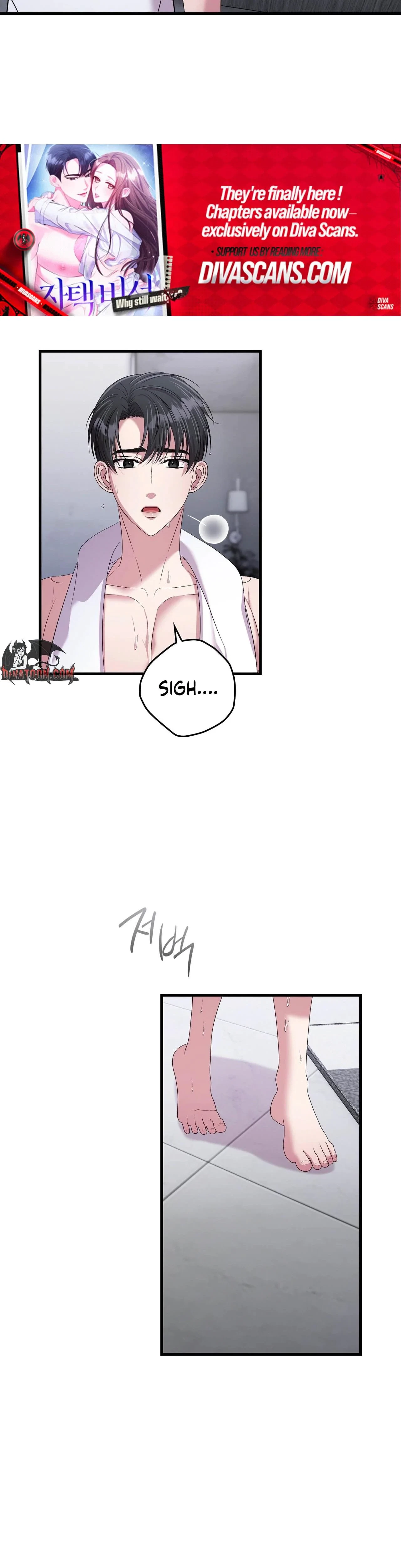 Chapter 32, page 24