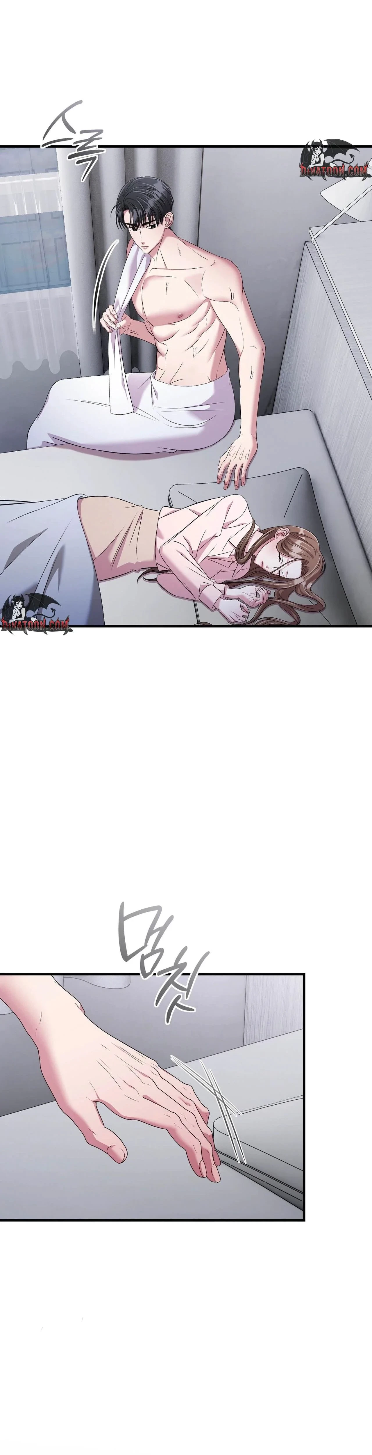 Chapter 32, page 25
