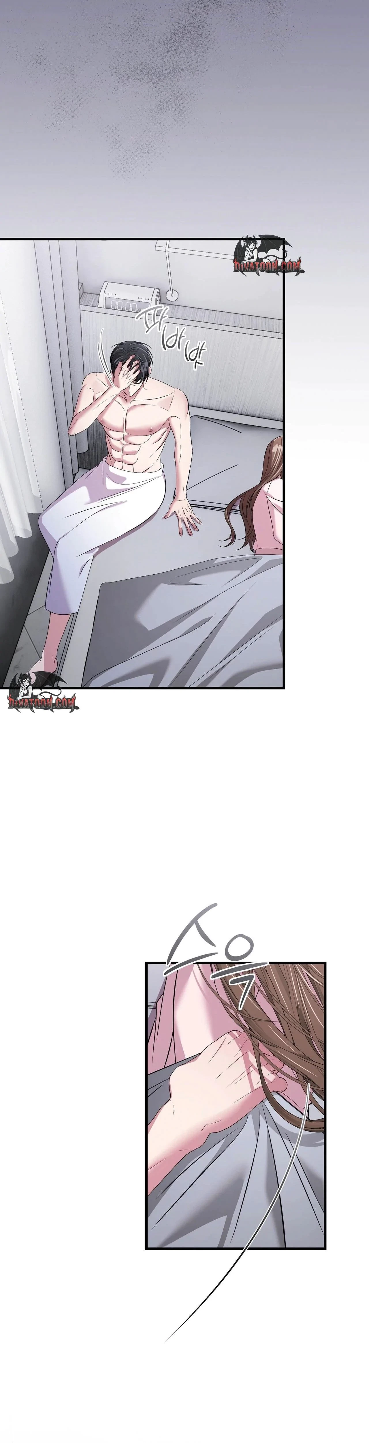 Chapter 32, page 27