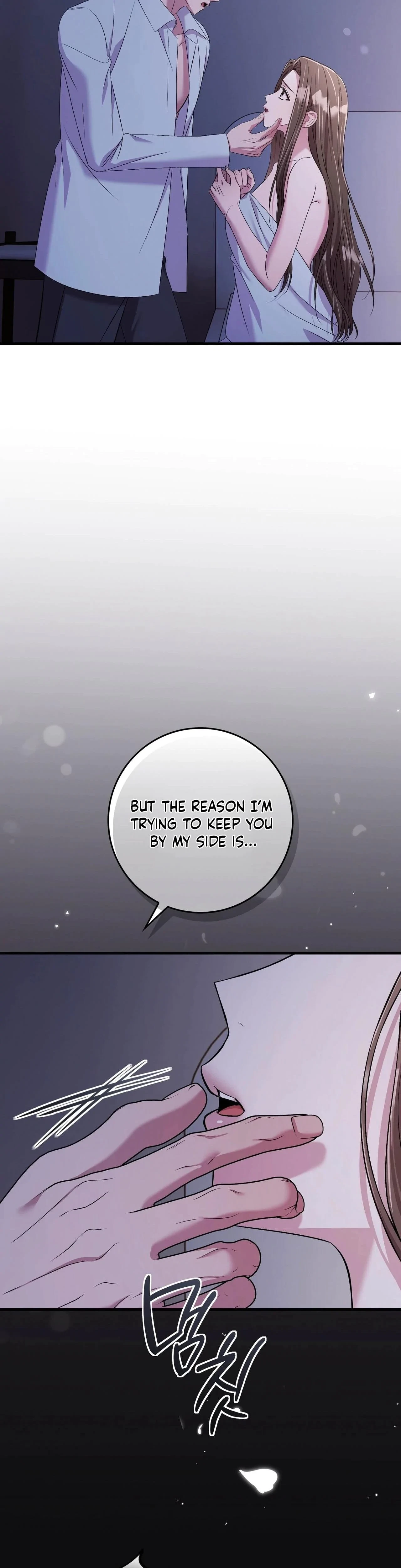Chapter 32, page 7