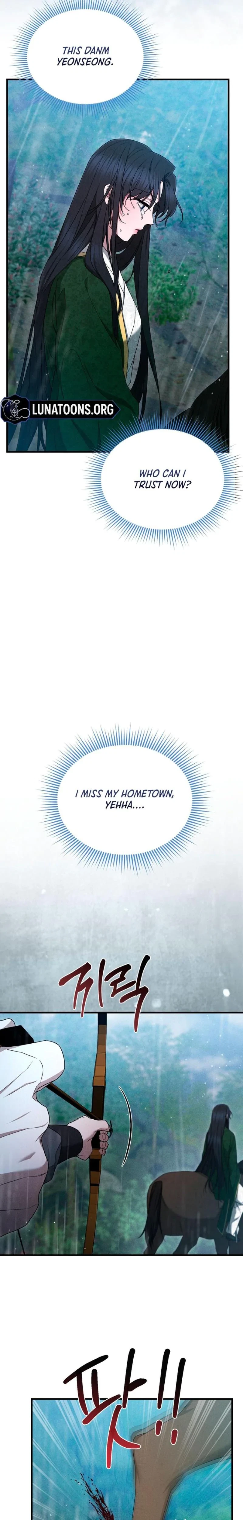 Chapter 17, page 16
