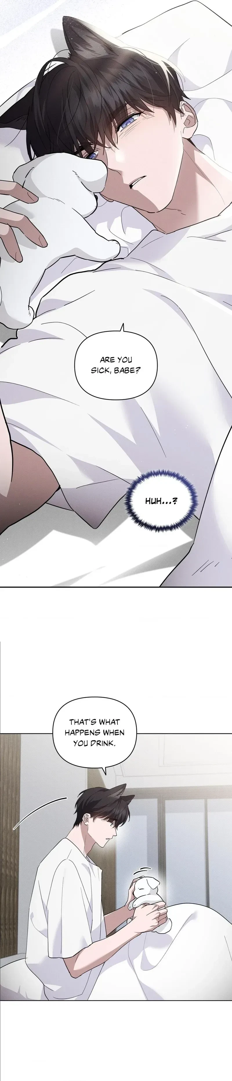 Chapter 32, page 7