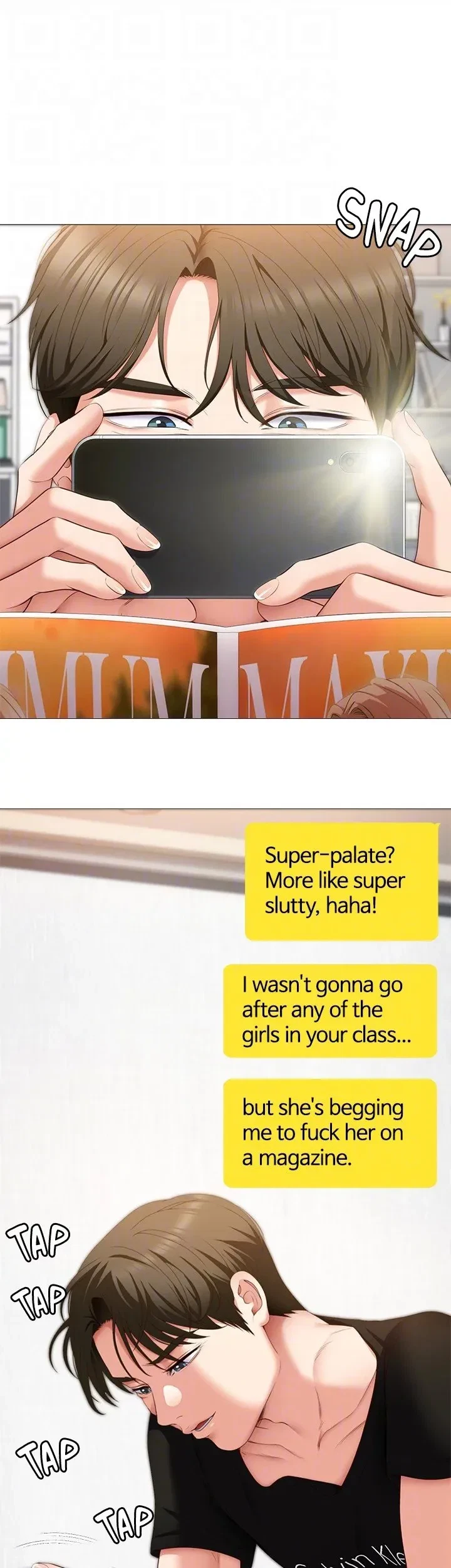 What's For Dinner? Chapter 48, page 13