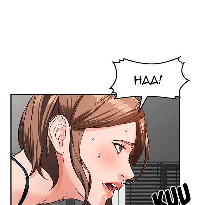 Chapter 60, page 43