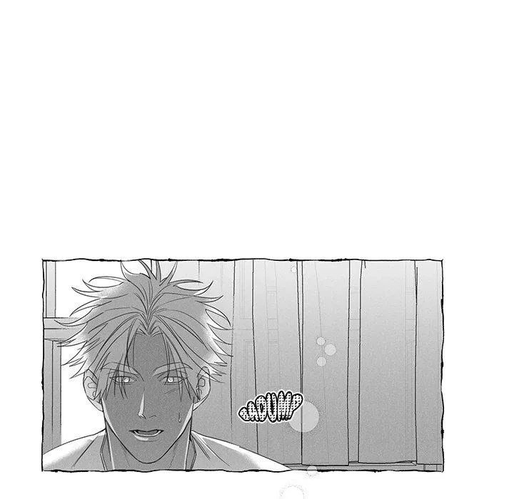 Chapter 26, page 13