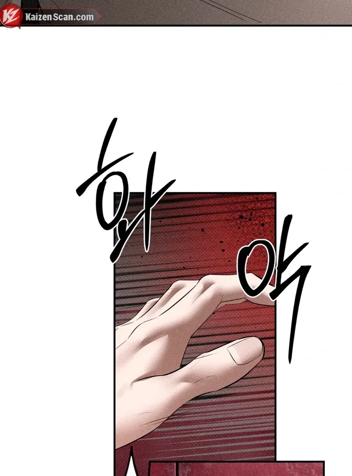 Chapter 14, page 14