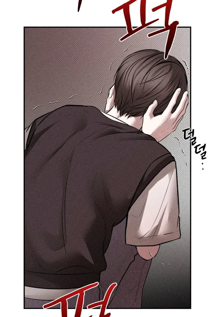 Chapter 14, page 22