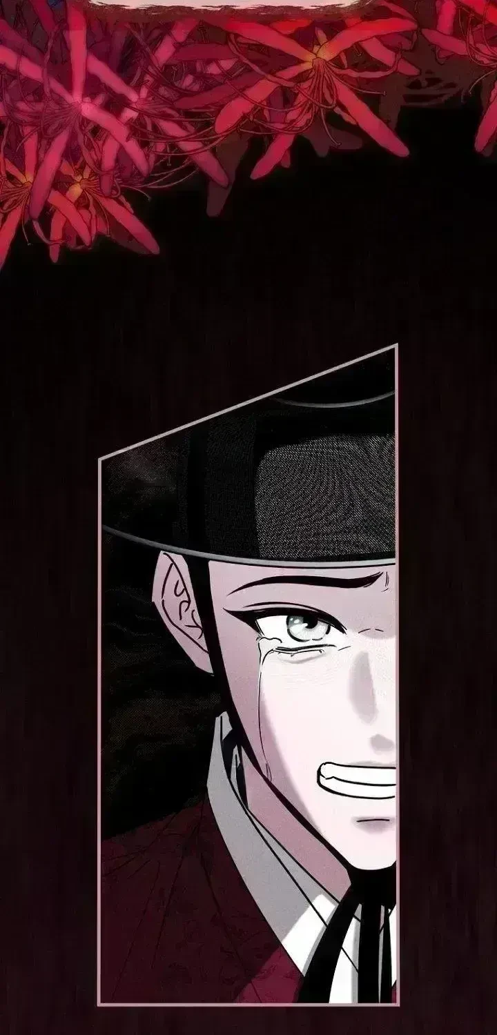 Chapter 7.6, page 6