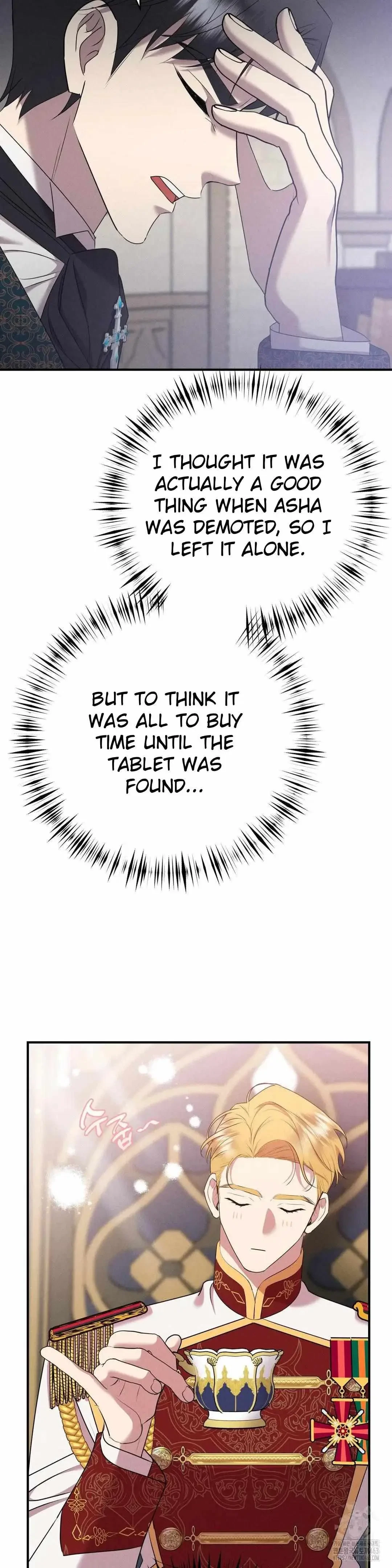 Chapter 2, page 22