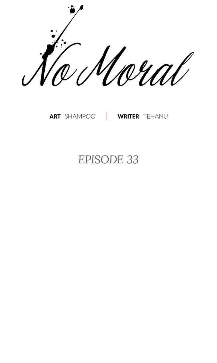 Chapter 33, page 17