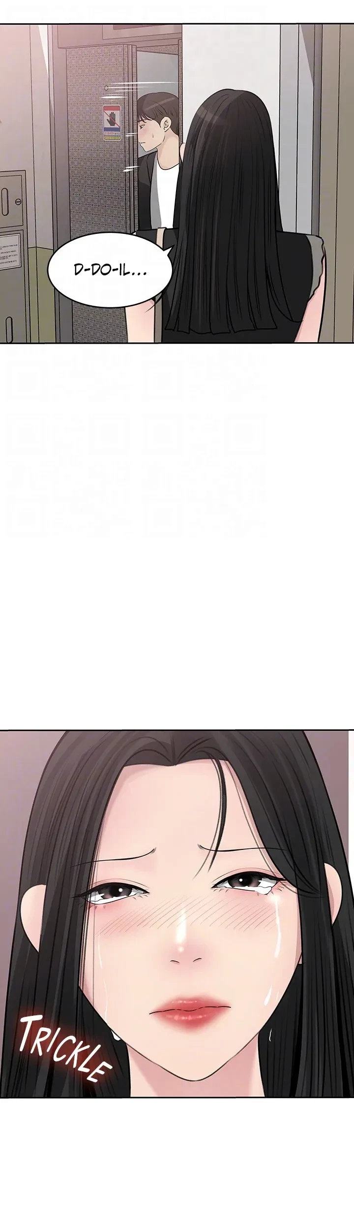 Chapter 44, page 32