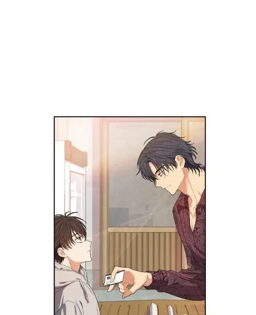 Chapter 1.4, page 98
