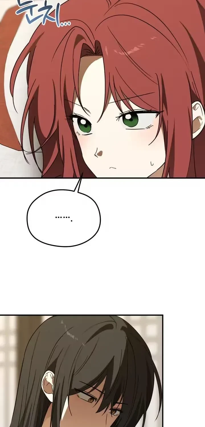 Chapter 7, page 5
