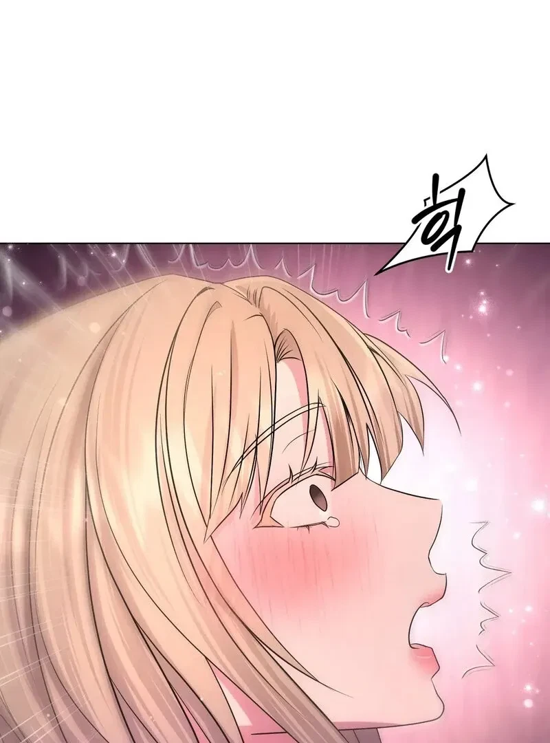 Chapter 3, page 109