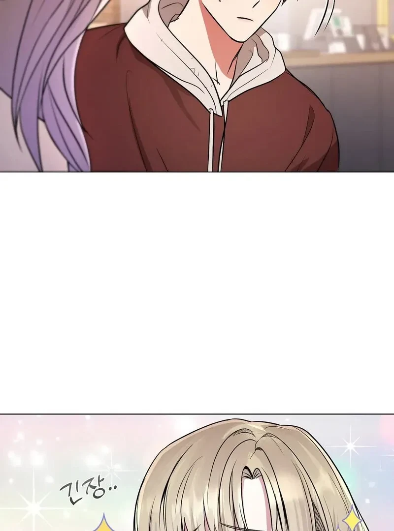 Chapter 3, page 27