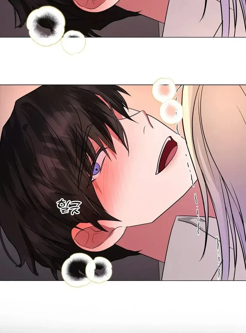 Chapter 3, page 68