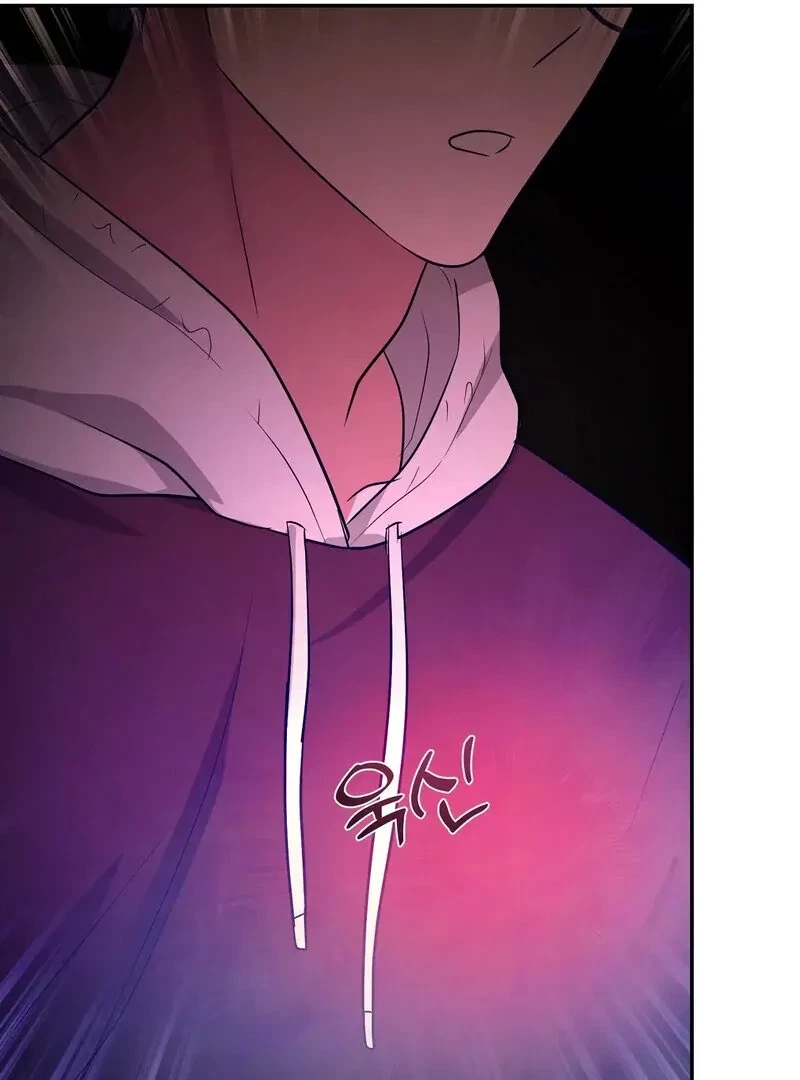 Chapter 3, page 76