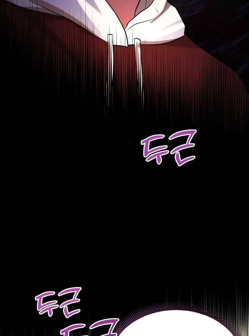 Chapter 3, page 79