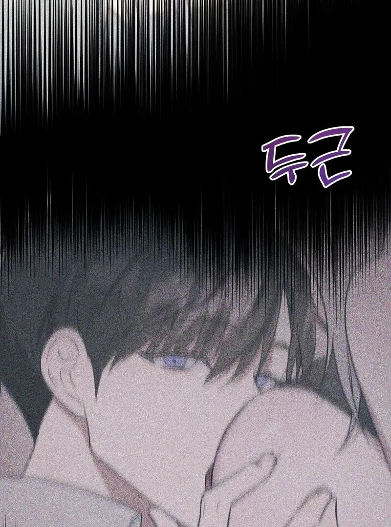 Chapter 3, page 81