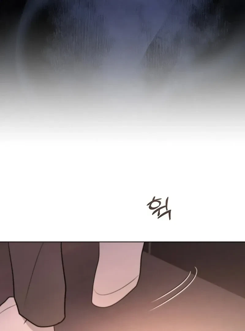Chapter 3, page 84