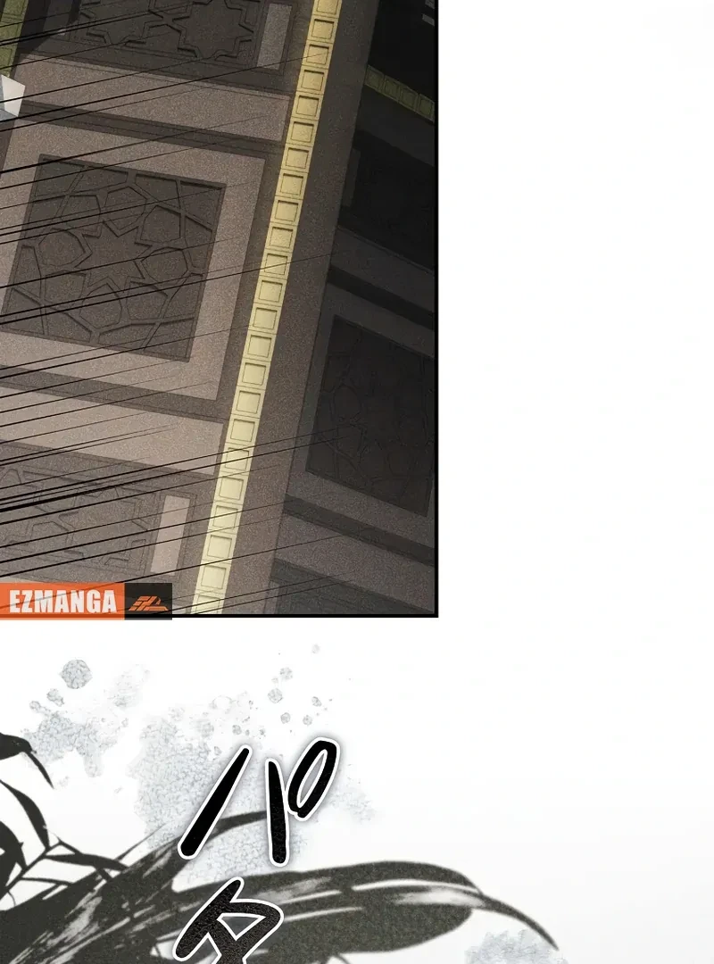 Chapter 23, page 100
