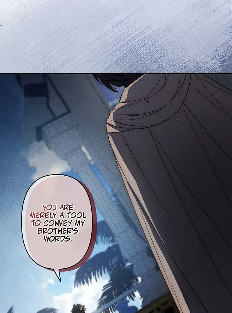 Chapter 23, page 7