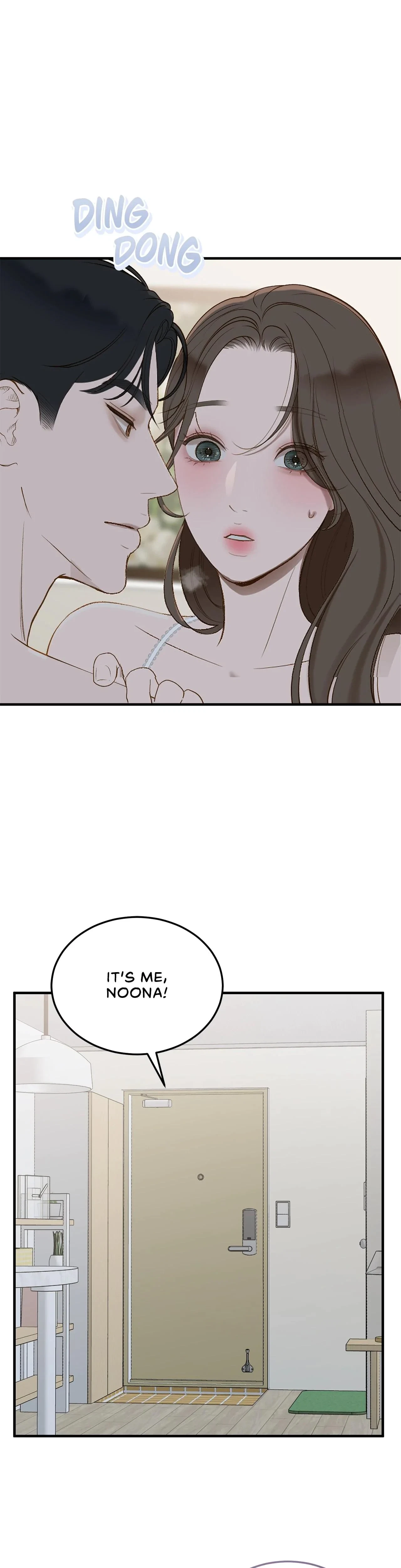 Chapter 51, page 2