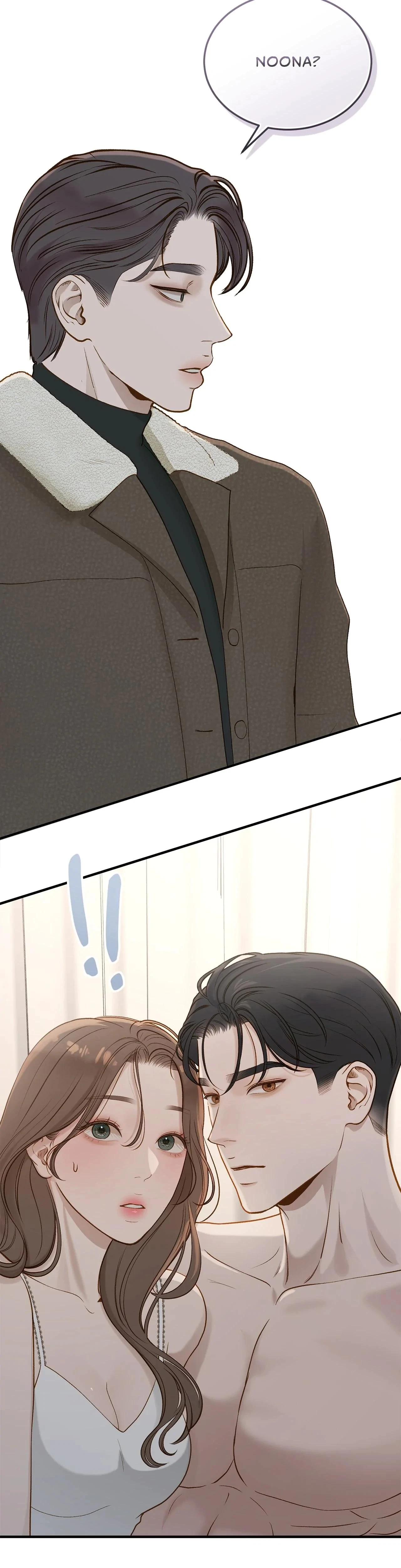 Chapter 51, page 3