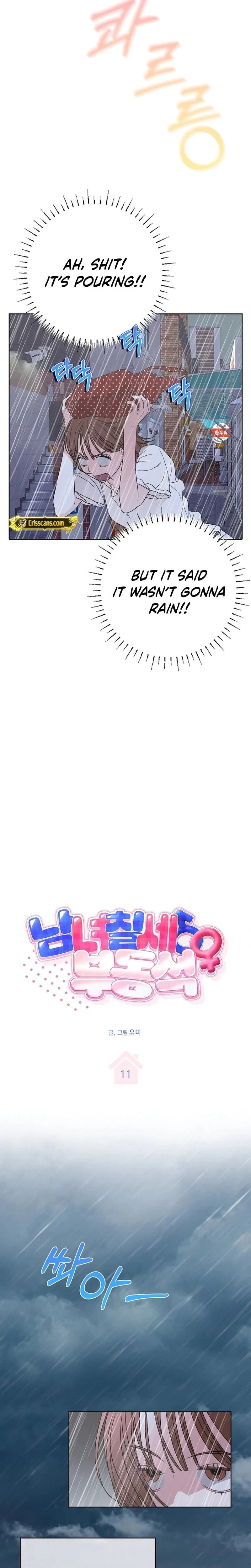 Chapter 11, page 4