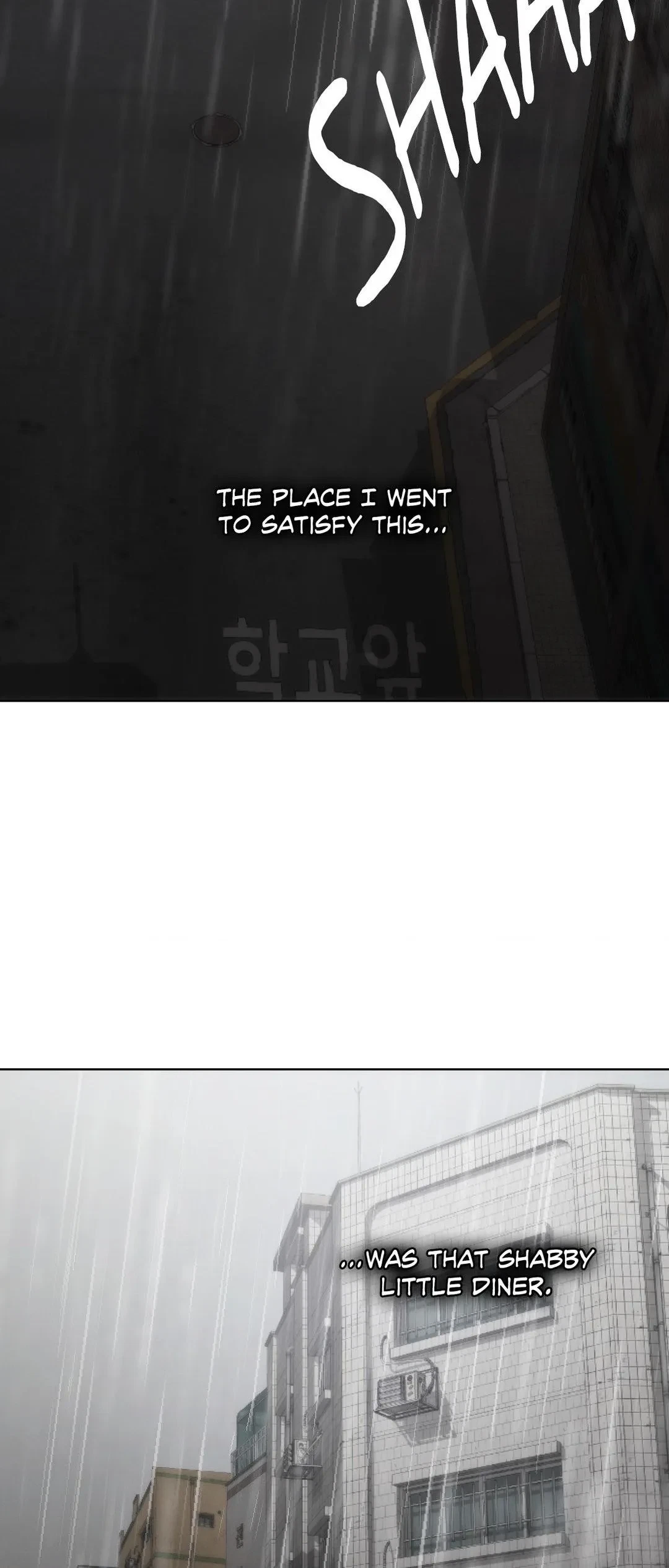 Chapter 4, page 7