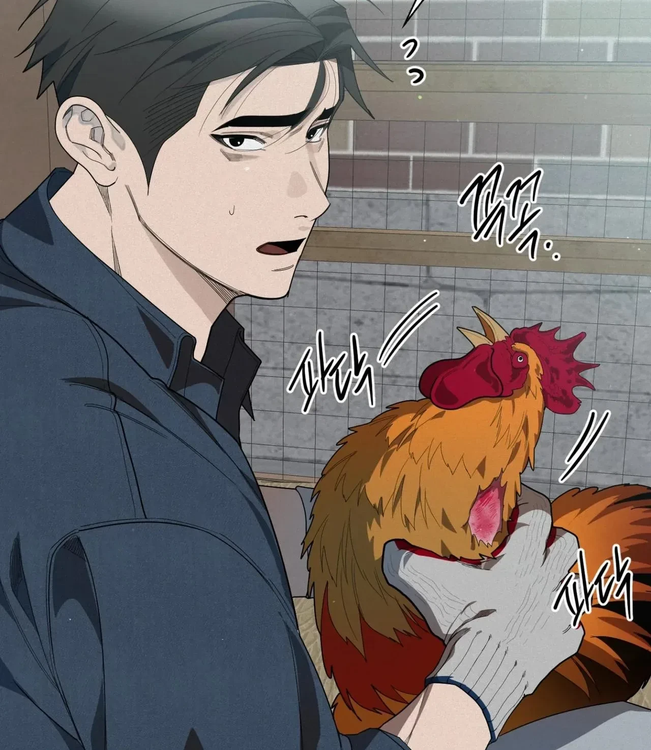 Chapter 4, page 9