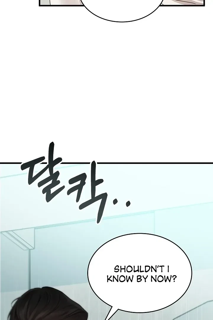 Chapter 2, page 112