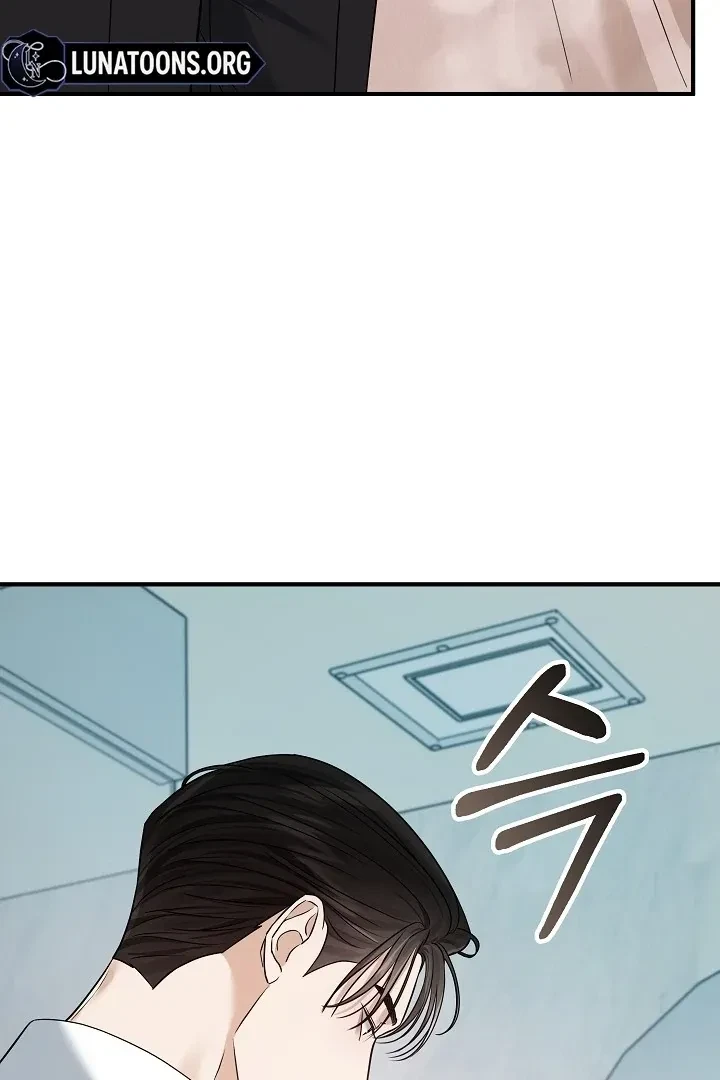 Chapter 2, page 121