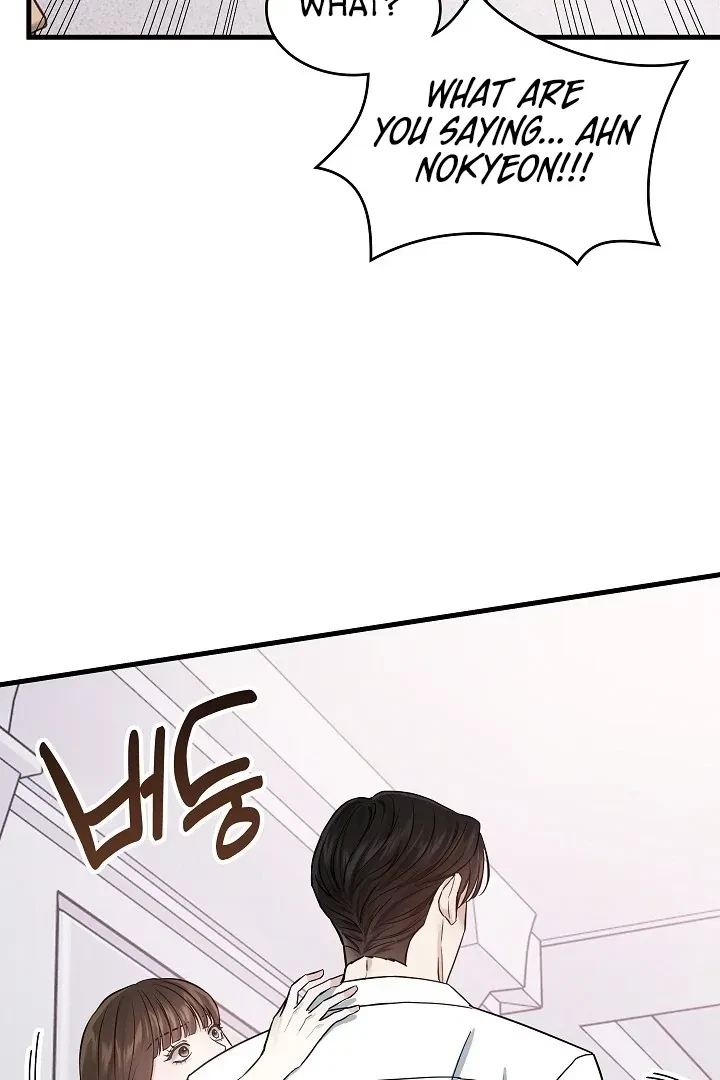 Chapter 2, page 125
