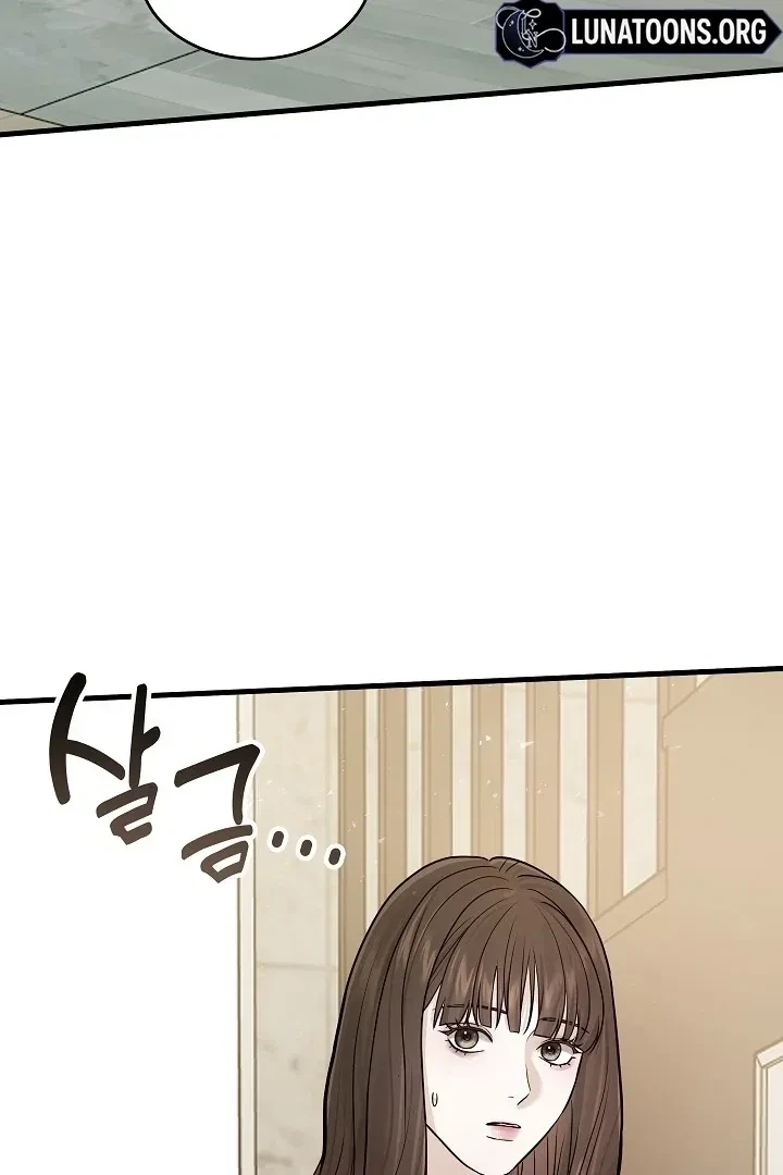 Chapter 2, page 39
