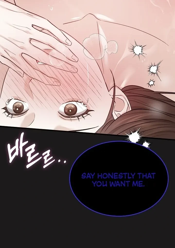 Chapter 2, page 93
