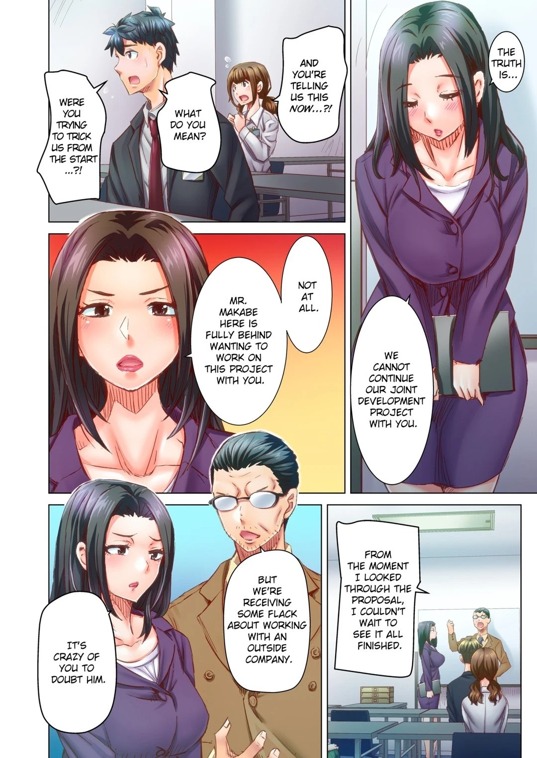 Chapter 73, page 2